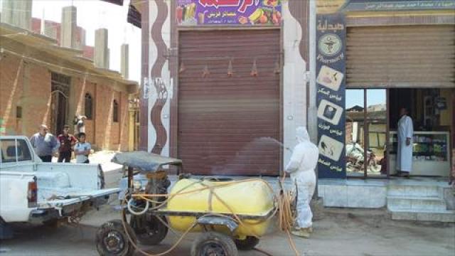 البصمة