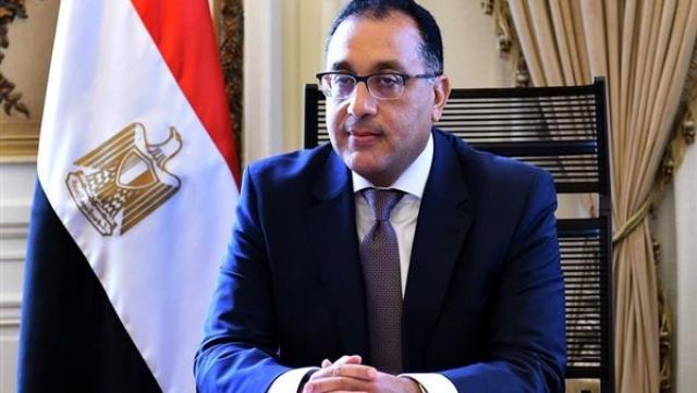 البصمة