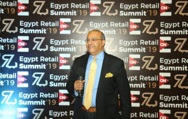 البصمة