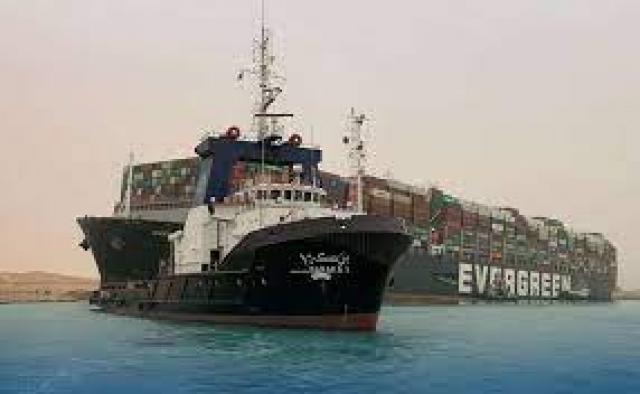 البصمة