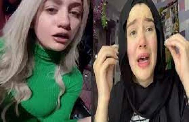 البصمة