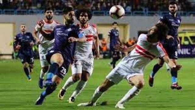 البصمة