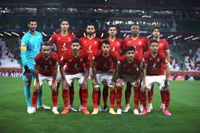البصمة