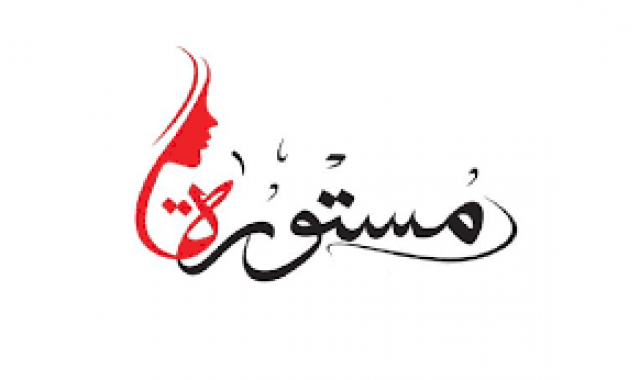 البصمة