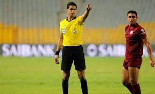 البصمة