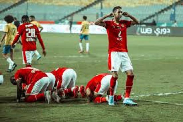 البصمة