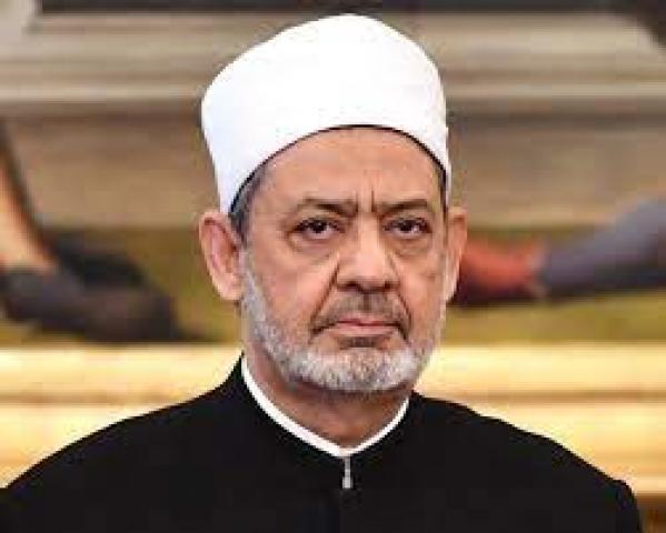البصمة