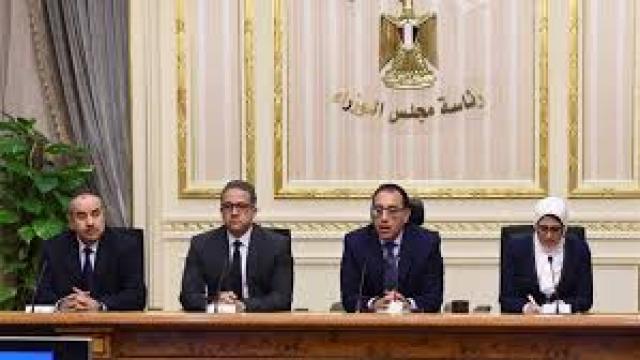البصمة
