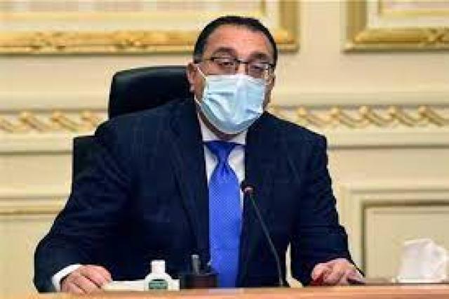 البصمة