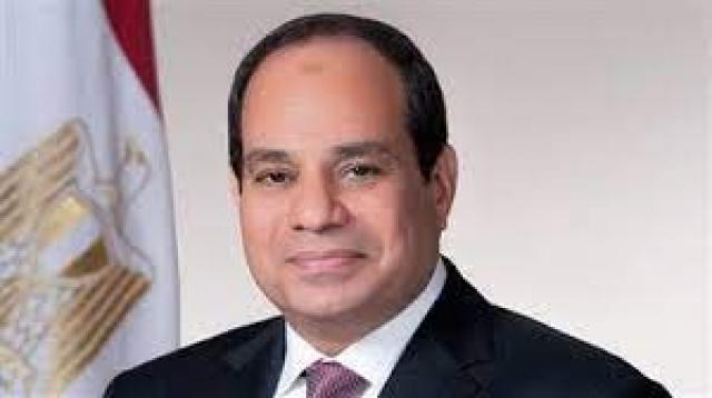 البصمة