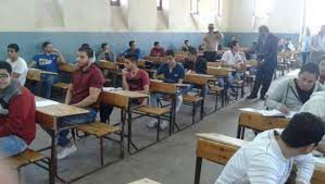 البصمة