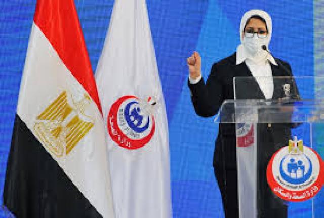 البصمة