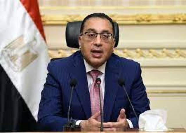 البصمة