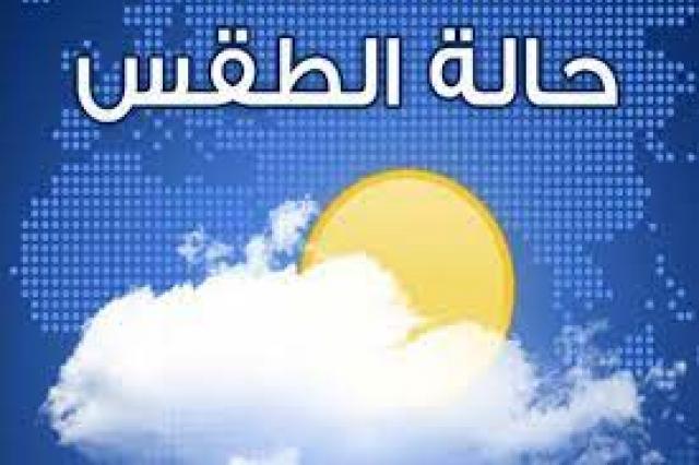 البصمة