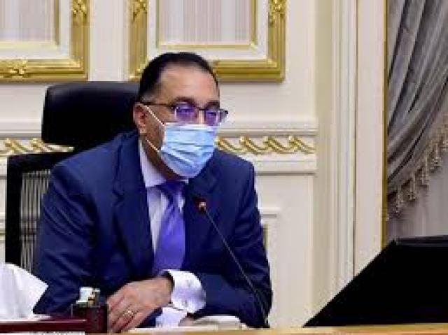 البصمة