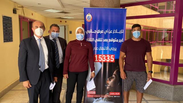 البصمة