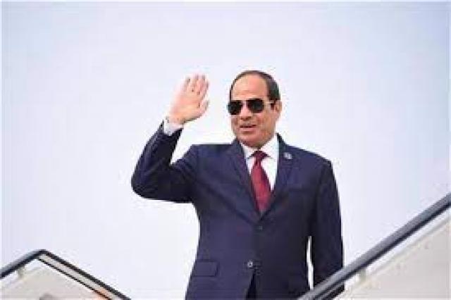 البصمة