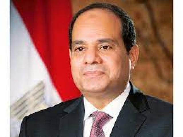 البصمة