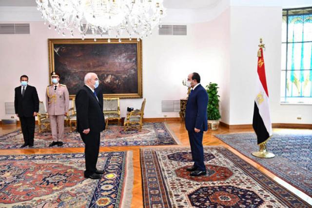البصمة