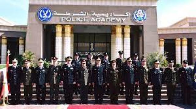 البصمة