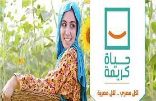 البصمة