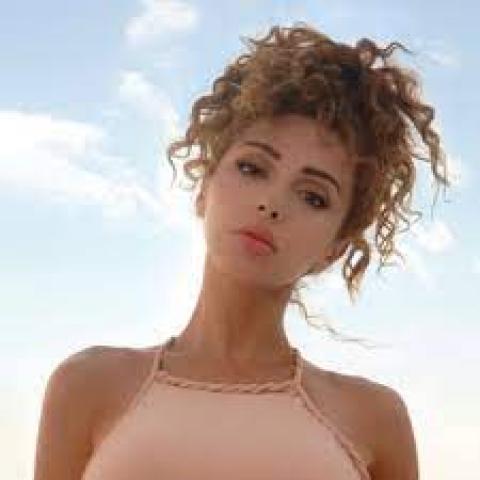 البصمة