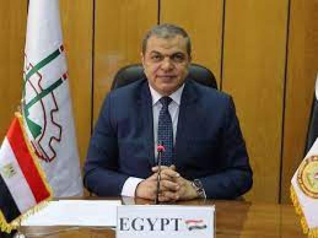 البصمة