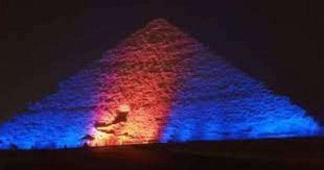 البصمة