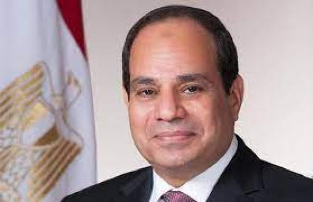 البصمة