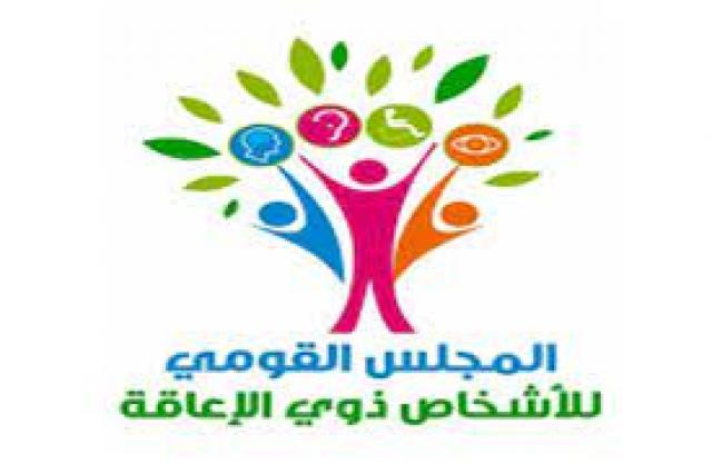 البصمة