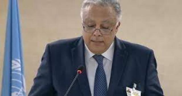 البصمة