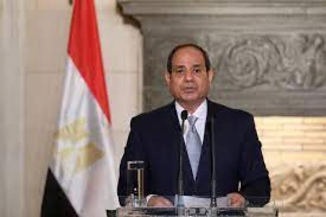 البصمة