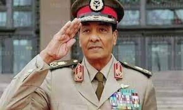 البصمة