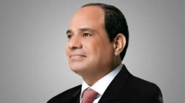 البصمة