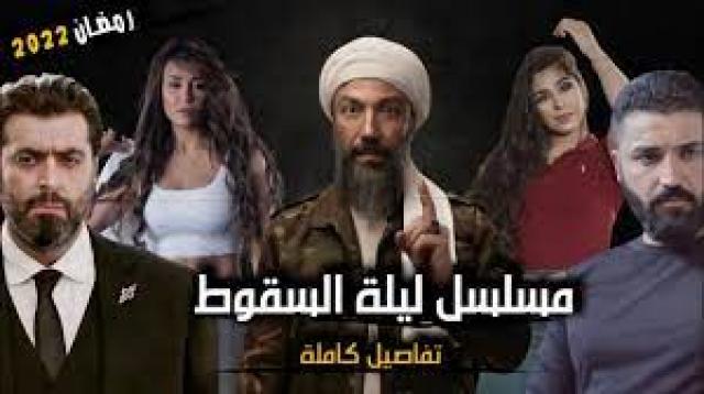 البصمة