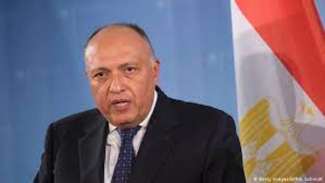 البصمة