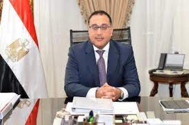 البصمة
