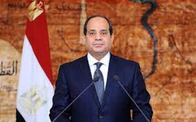 البصمة