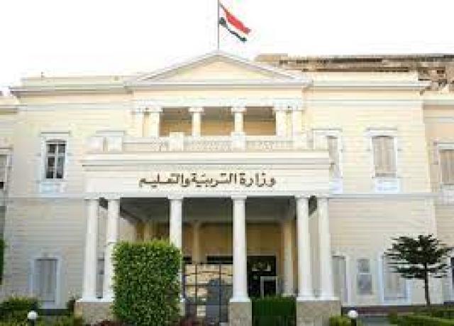البصمة