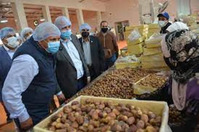 البصمة