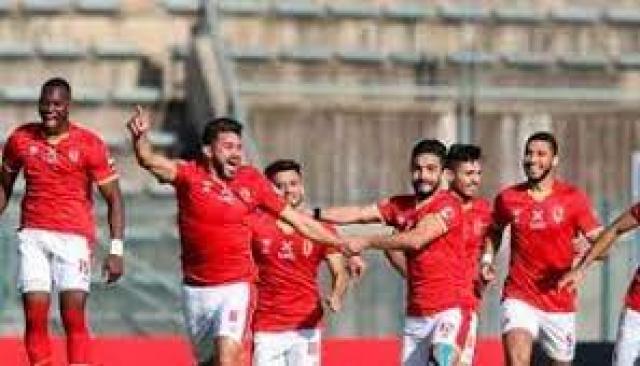 البصمة