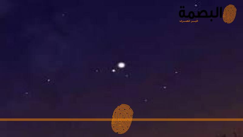 البصمة