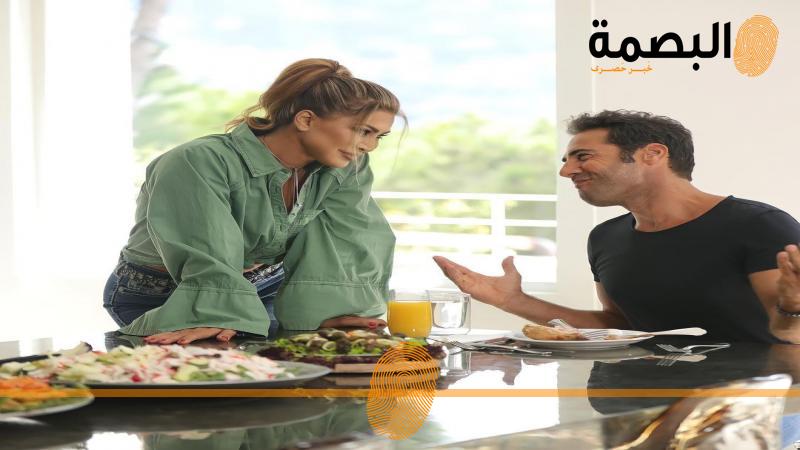 البصمة
