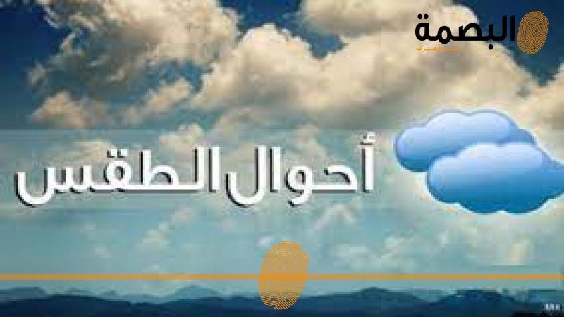 البصمة
