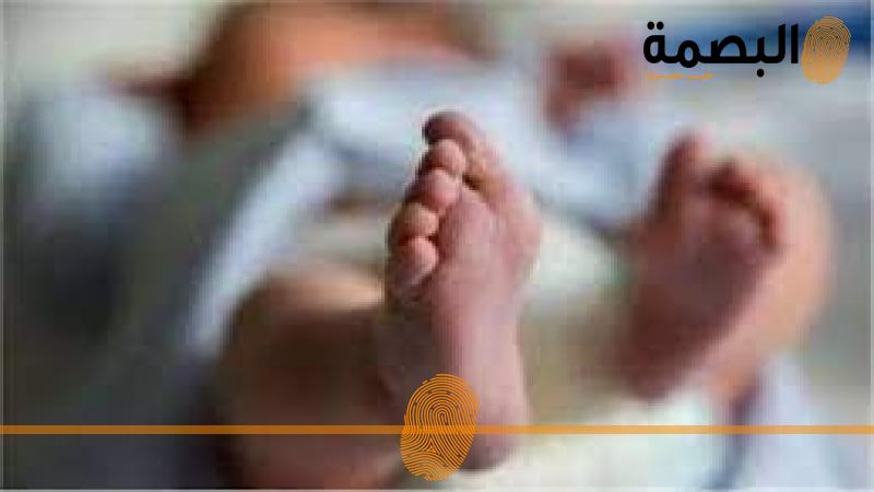 البصمة