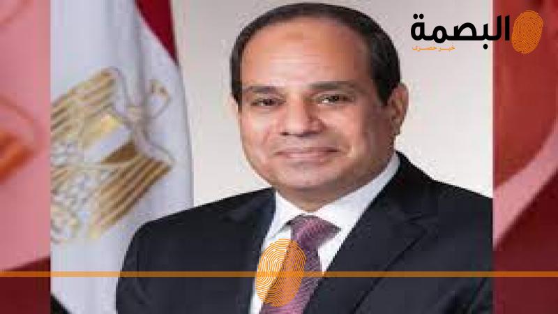 البصمة