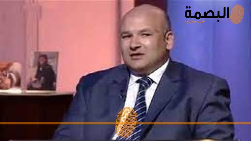 البصمة