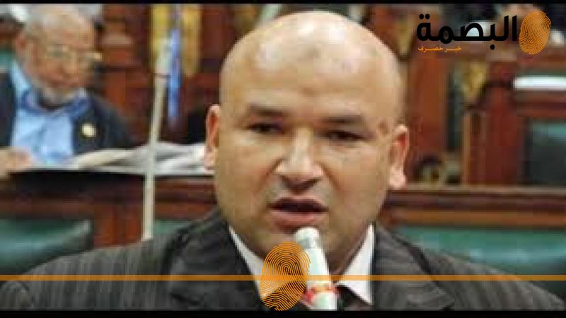 البصمة