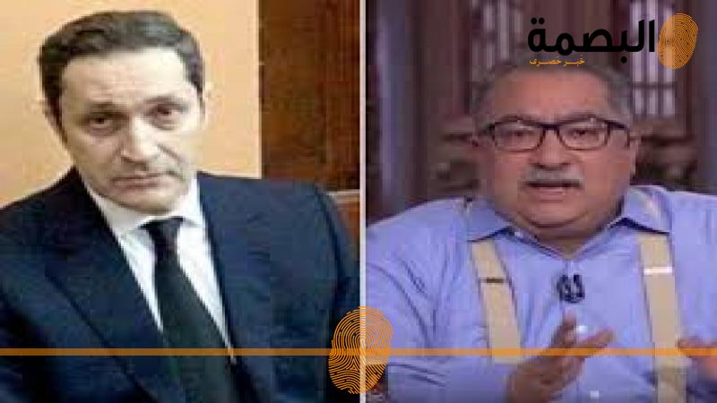 البصمة