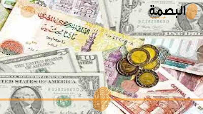 البصمة